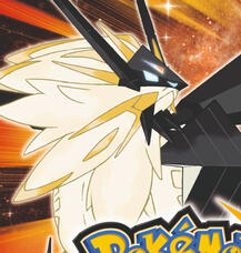 Ultra Sun