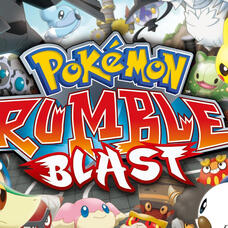 Rumble Blast