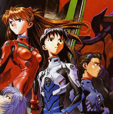 Neon Genesis Evangelion