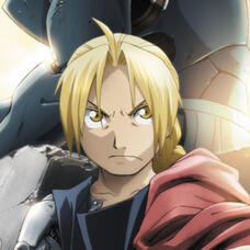 Fullmetal Alchemist Brotherhood