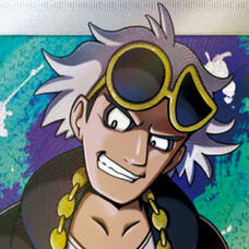 Guzma